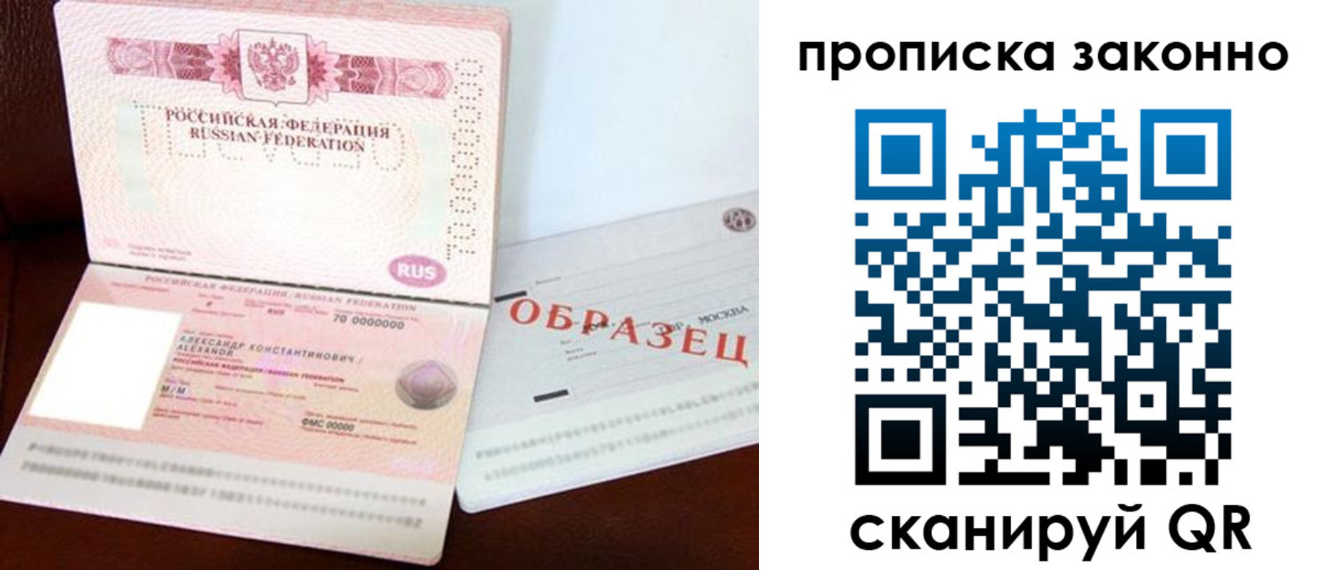 форма 3 в Карпинске