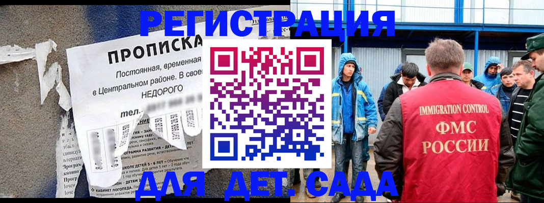 пропишу в квартире в Карпинске